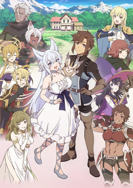 Portada del anime Chillin' in Another World with Level 2 Super Cheat Powers