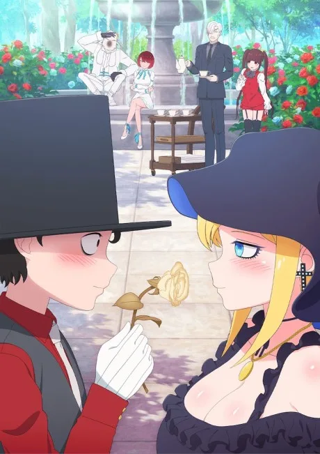 Portada del anime The Duke of Death and His Maid