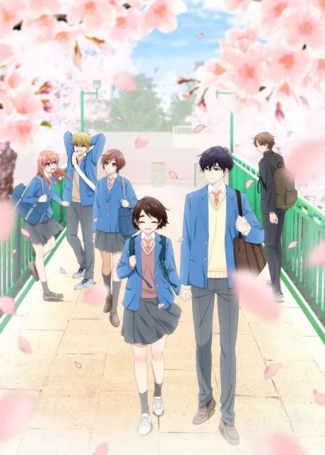 Portada del anime A Condition Called Love