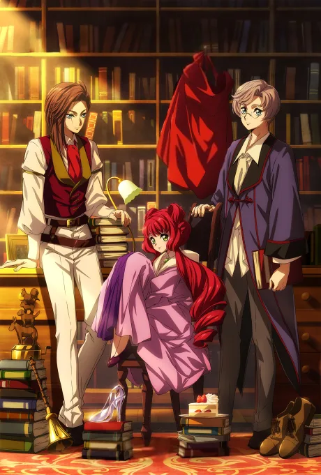 Portada del anime The Grimm Variations