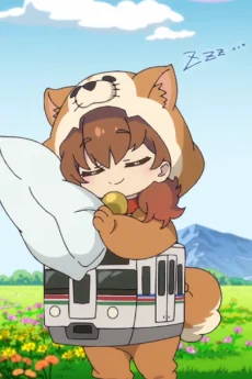 Portada del anime Wan Wan Train Doko e Iku?