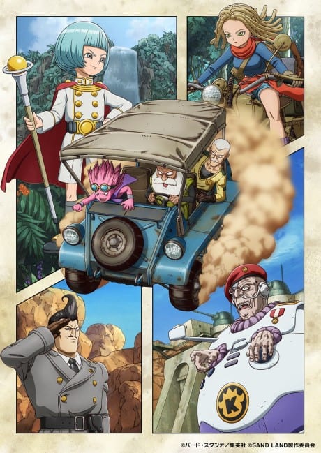Portada del anime Sand Land: The Series