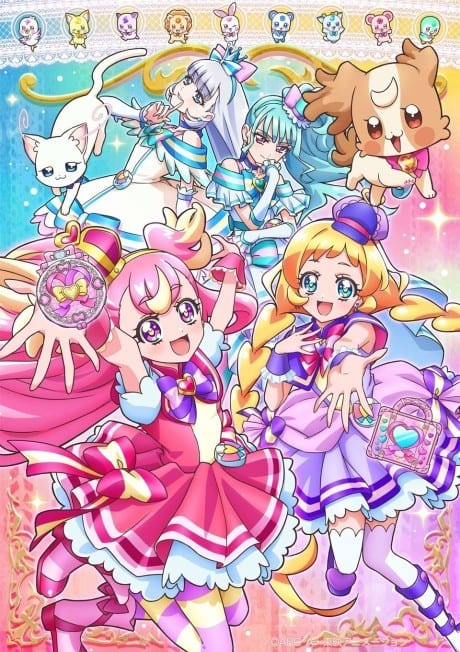 Portada del anime Wonderful Precure!