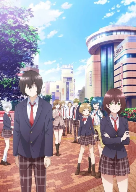 Portada del anime Bottom-Tier Character Tomozaki