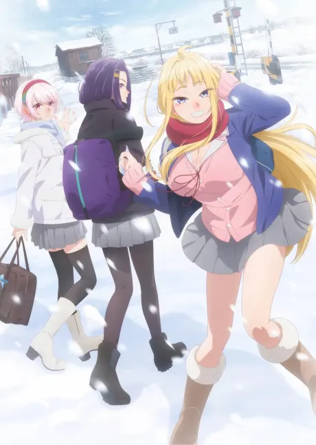 Portada del anime Hokkaido Gals Are Super Adorable!