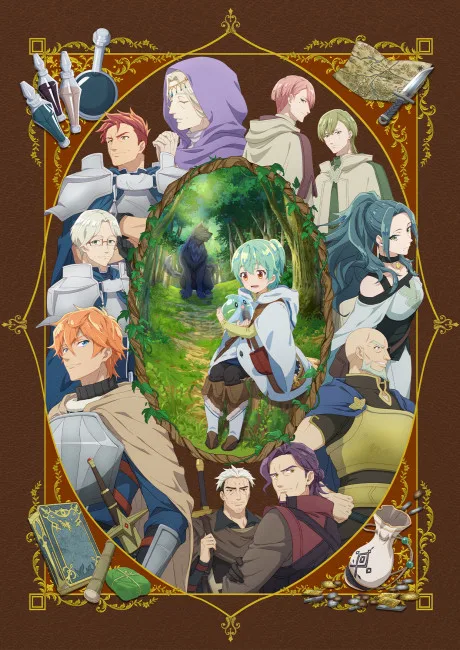 Portada del anime The Weakest Tamer Began a Journey to Pick Up Trash