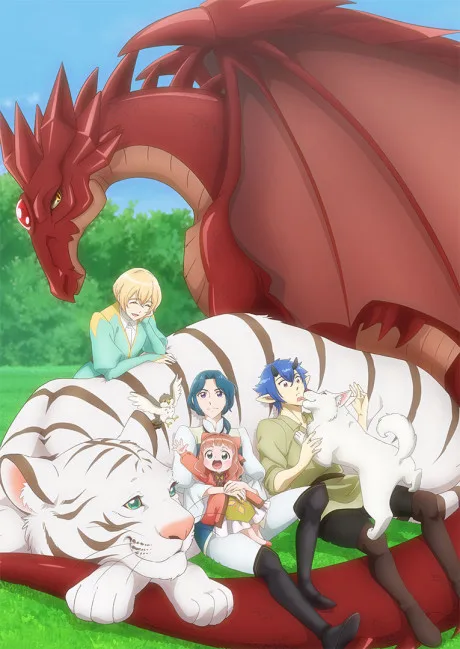Portada del anime Fluffy Paradise