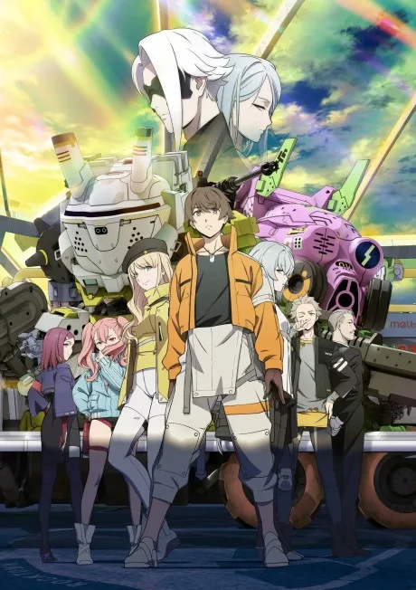 Portada del anime Synduality Noir