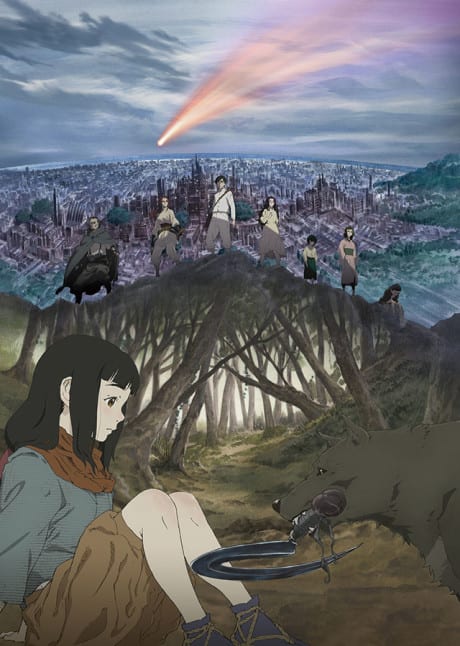 Portada del anime The Fire Hunter