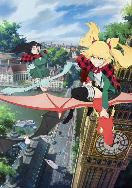 Portada del anime BURN THE WITCH