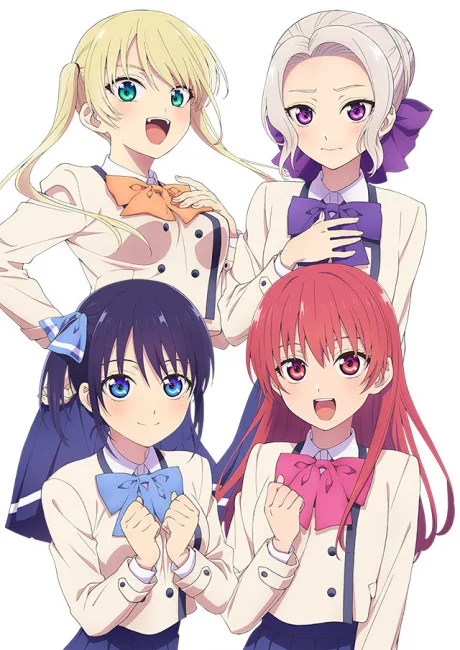 Portada del anime Girlfriend, Girlfriend