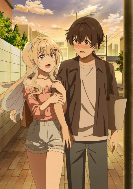 Portada del anime Our Dating Story: The Experienced You and The Inexperienced Me