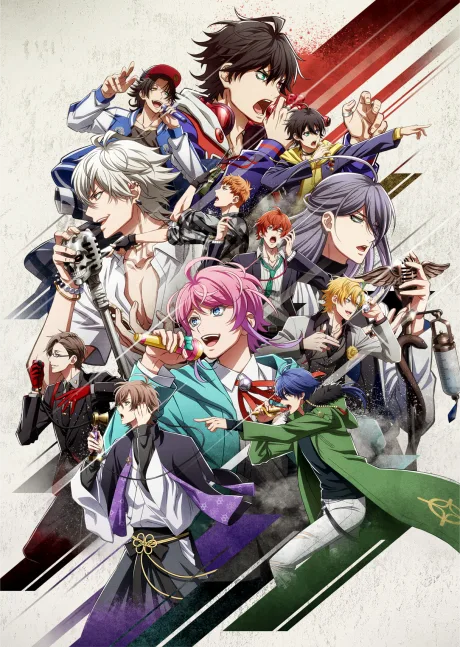 Portada del anime HYPNOSISMIC -Division Rap Battle- Rhyme Anima