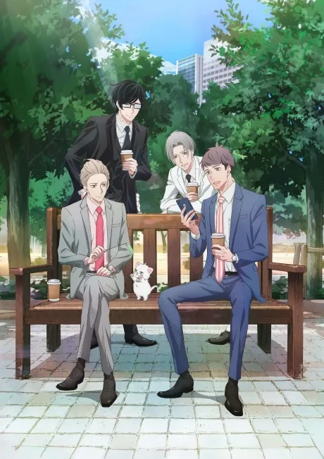 Portada del anime My New Boss is Goofy