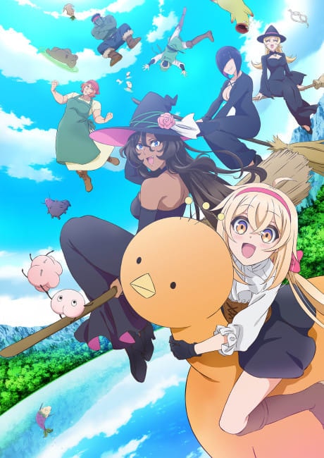 Portada del anime The Family Circumstances of the Irregular Witch