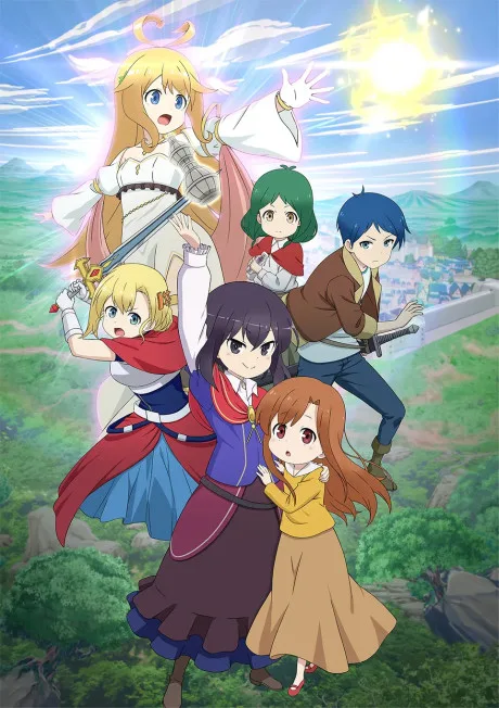 Portada del anime I Shall Survive Using Potions!