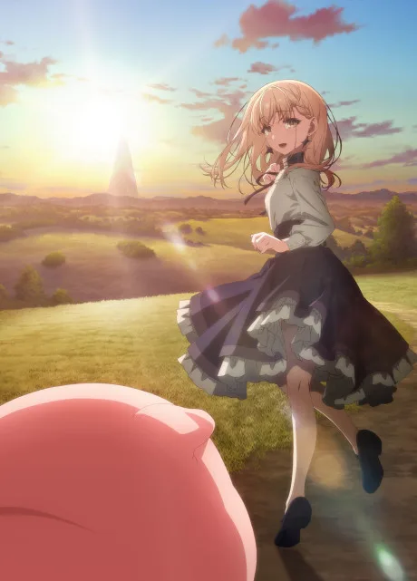 Portada del anime Butareba -The Story of a Man Turned into a Pig-