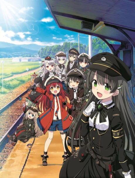 Portada del anime Rail Romanesque