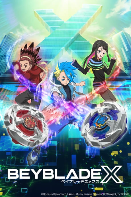 Portada del anime BEYBLADE X