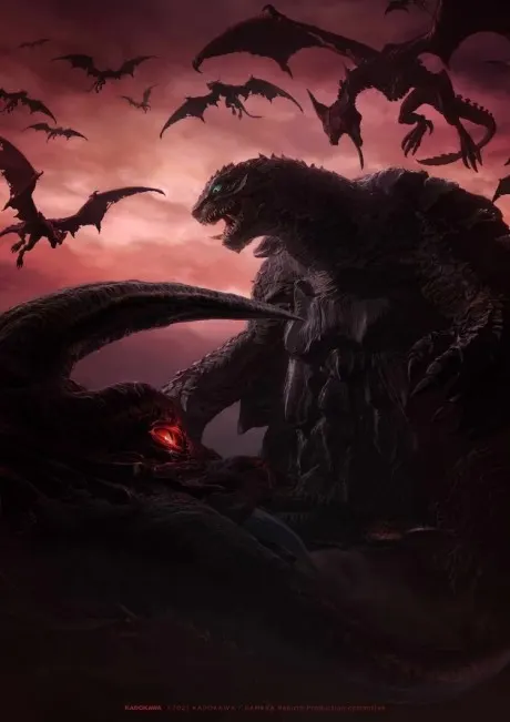 Portada del anime GAMERA -Rebirth-