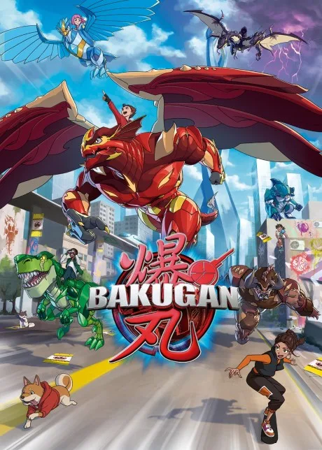 Portada del anime Bakugan