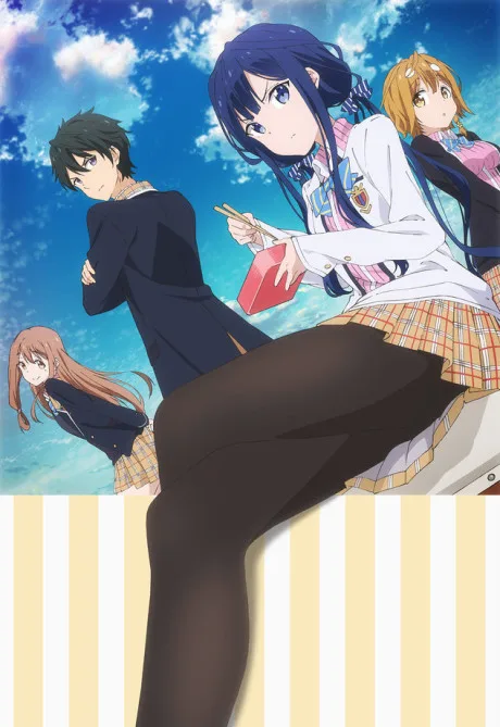 Portada del anime Masamune-kun's Revenge