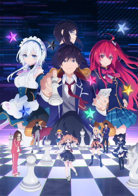 Portada del anime Liar, Liar