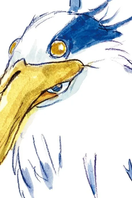 Portada del anime The Boy and the Heron