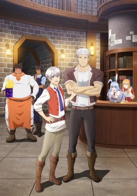 Portada del anime The Great Cleric