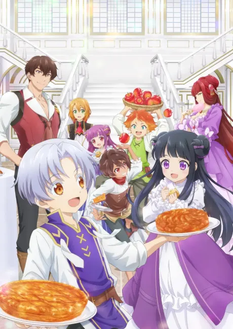 Portada del anime Sweet Reincarnation