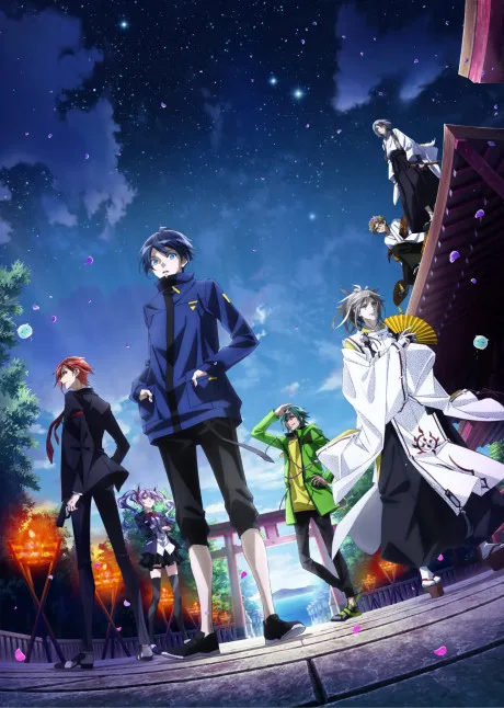 Portada del anime AYAKA