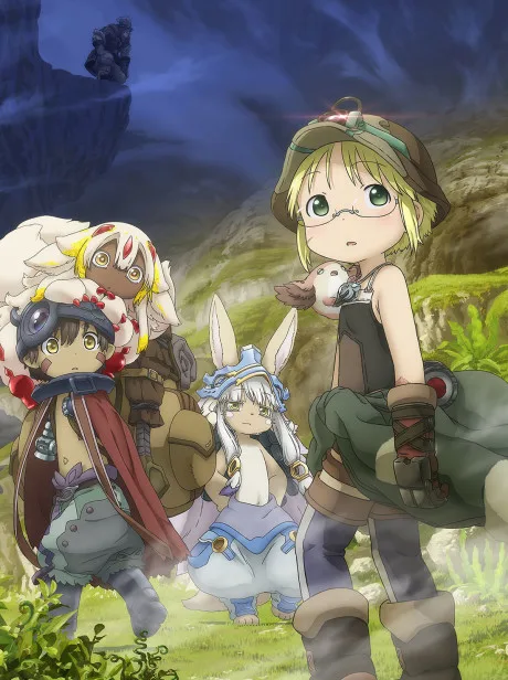 Portada del anime Made in Abyss: Awakening Mystery